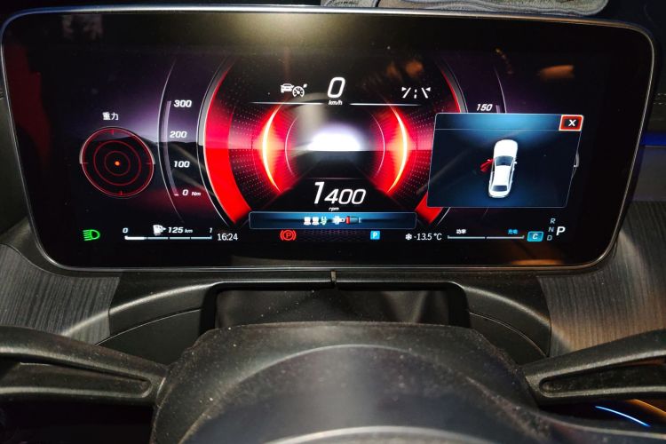 奔驰C级 2023款 改款 C 260 L 运动版中控内饰14