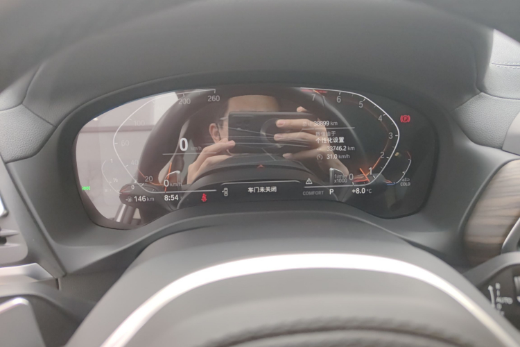 宝马X3 2022款 xDrive30i 领先型 M曜夜套装中控内饰14