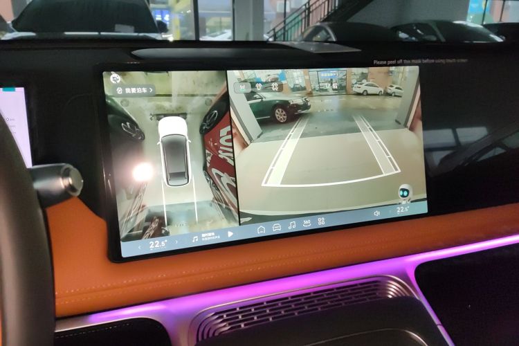 小鹏G9 2025款 725 超长续航 Max中控内饰16