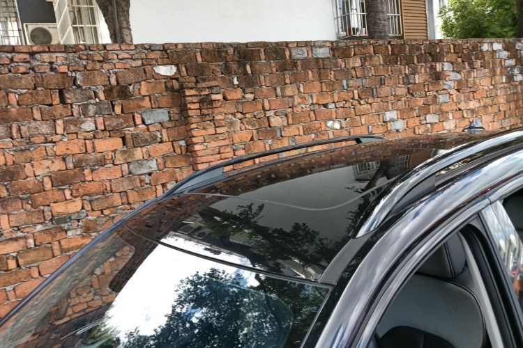 荣威RX5 2021款 PLUS 300TGI 自动Ali国潮豪华荣麟版局部细节57