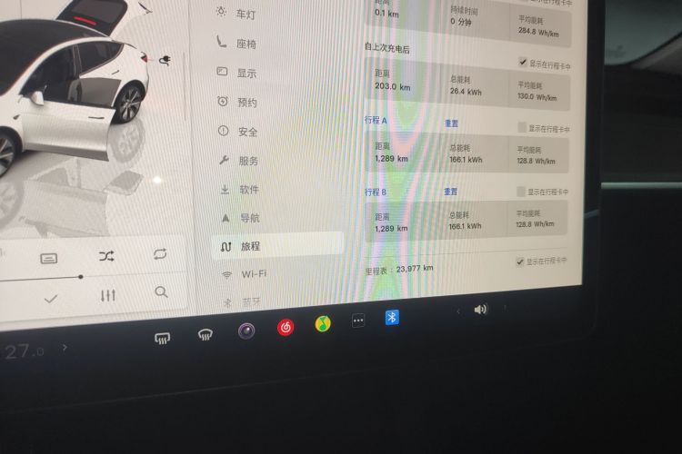 特斯拉 Model Y 2022款 改款 后轮驱动版局部细节14