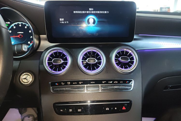 奔驰GLC轿跑 2022款 改款 GLC 300 4MATIC 轿跑SUV局部细节16