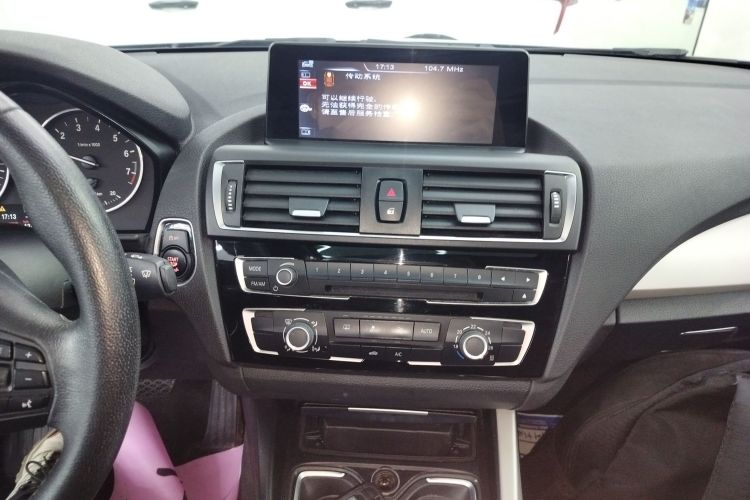 宝马1系(进口) 2016款 118i 领先型局部细节16