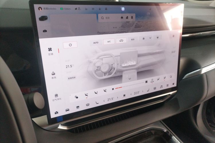 极氪009 2024款 光辉中控内饰16