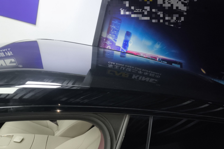 极氪X 2025款 五座后驱版局部细节57