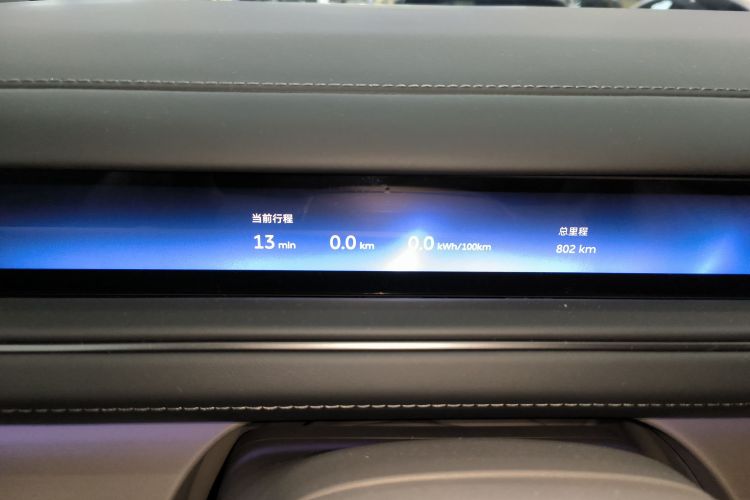 蔚来ES8 2026款 六座行政豪华版局部细节14