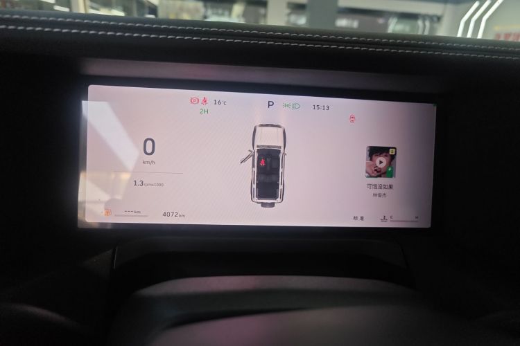 坦克300 2025款 2.0T 征服者局部细节14