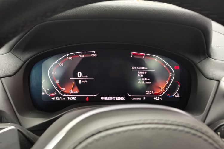宝马X3 2020款  xDrive28i M运动套装中控内饰14