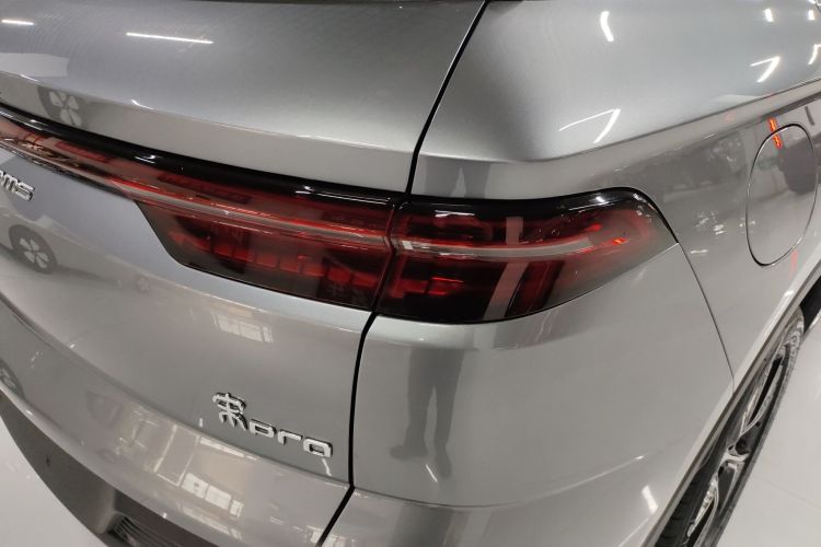 比亚迪 宋Pro新能源 2023款 冠军版 DM-i 110KM卓越型车身外观6002