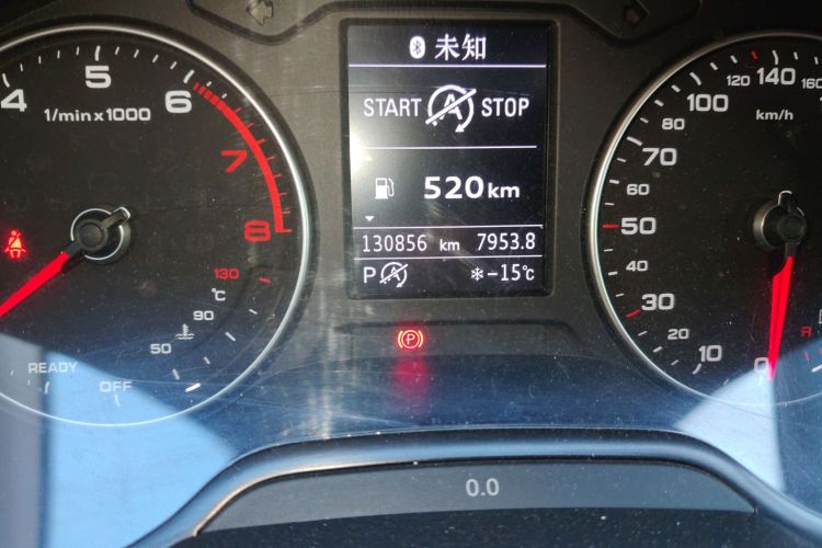 奥迪Q2L 2021款 35 TFSI 时尚动感型中控内饰15