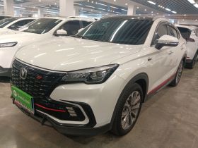 长安CS85 COUPE 2021款 2.0T 自动尊贵型