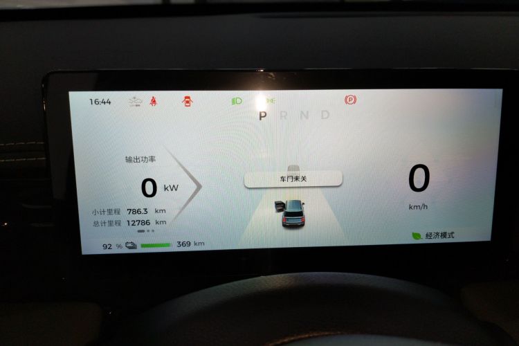 宝骏悦也Plus 2025款 智尊版 5座中控内饰14