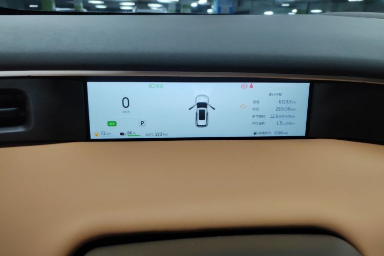 东风风神L8 2025款 185KM理想版中控内饰14