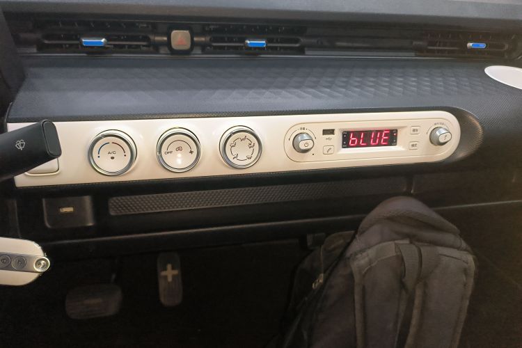 五菱汽车 宏光MINIEV 2022款 GAMEBOY 300km 玩咖款 磷酸铁锂中控内饰16