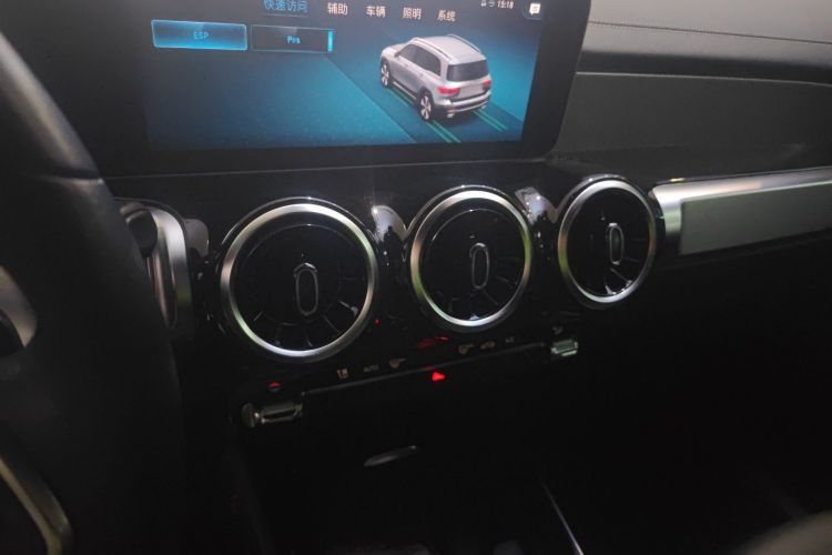 奔驰GLB 2020款 GLB 180 时尚型局部细节16