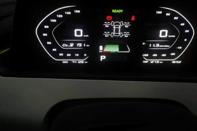 长安欧尚 奔奔E-Star 2020款 心动版 三元锂中控内饰15