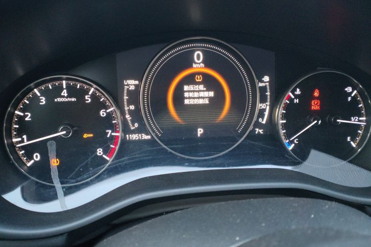 马自达3 昂克赛拉 2020款 1.5L 自动质型版局部细节14