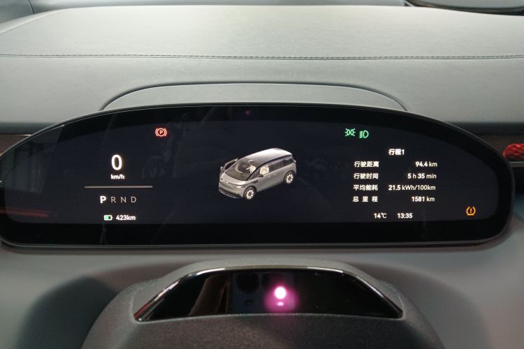 极氪MIX 2025款 长续航智驾版中控内饰14