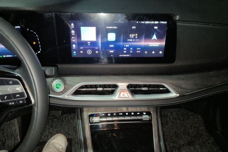 蓝电E5 2024款 荣耀版 100KM尊享型 7座中控内饰16