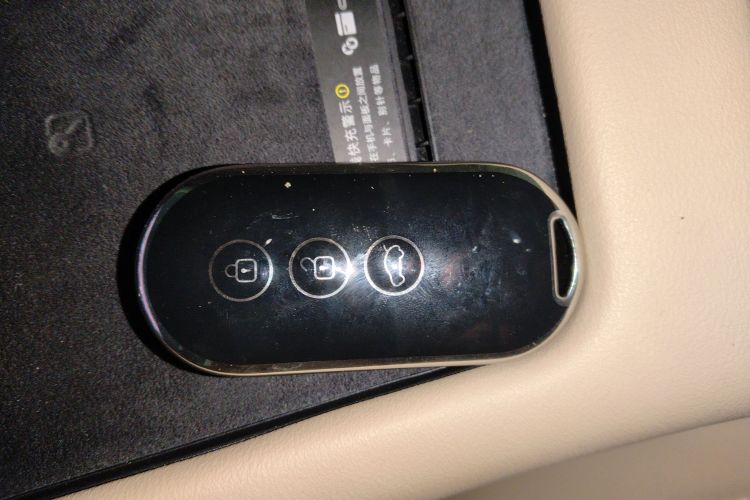 鸿蒙智行 问界M7 2024款 1.5T 智驾四驱Max版 5座中控内饰7001