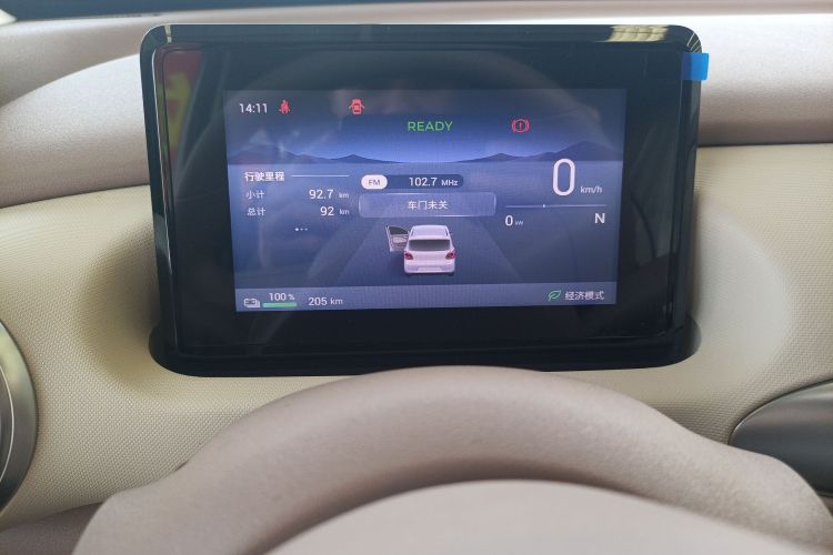 五菱汽车 宏光MINIEV 2025款 四门版 进阶款局部细节14