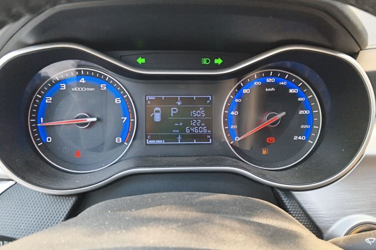 吉利汽车 远景 2020款 改款 1.5L CVT尊贵型局部细节14