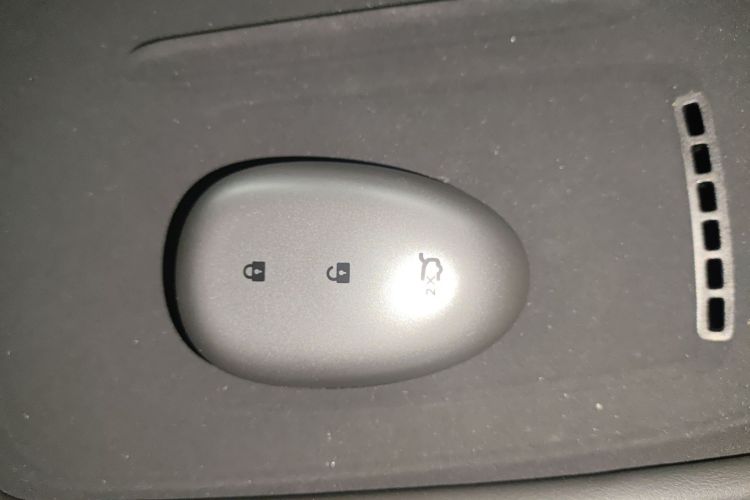 长安启源Q05 2026款 506Max中控内饰7001