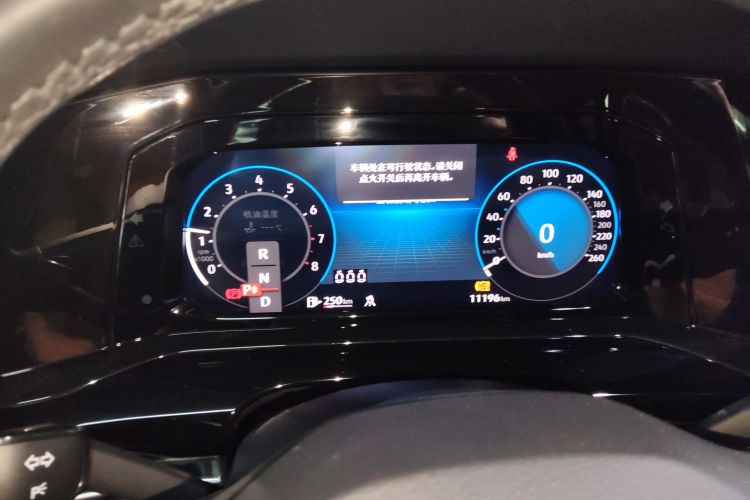 大众 高尔夫 2023款 改款 280TSI DSG R-Line中控内饰14