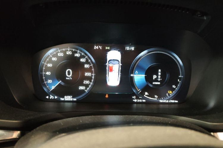 沃尔沃S60新能源 2021款 T8 E驱混动 四驱智逸豪华版局部细节14