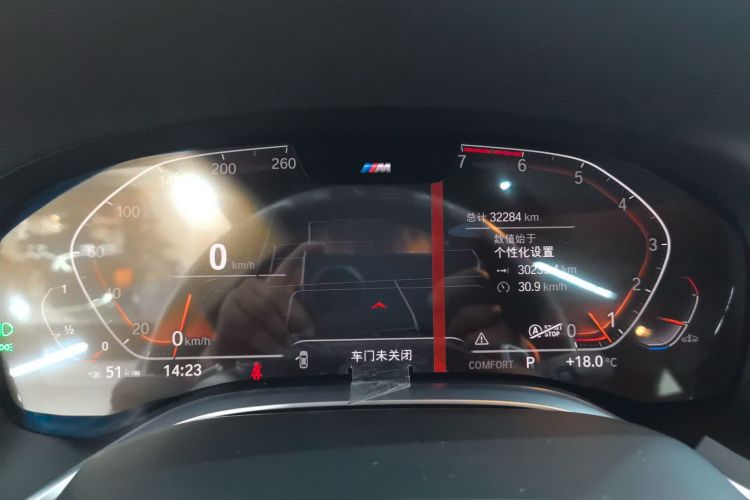 宝马7系 2019款 改款 730Li M运动套装局部细节14