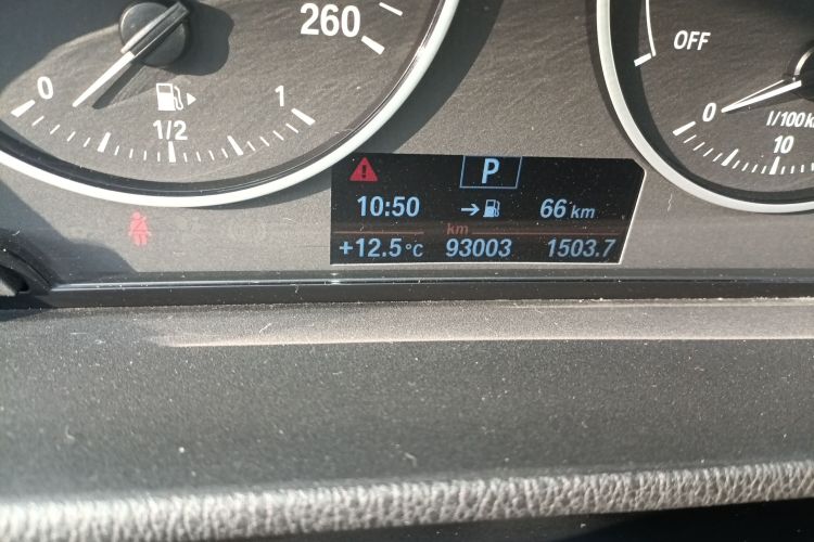 宝马X1 2016款 sDrive18Li 豪华型中控内饰15