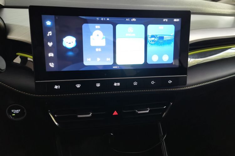 荣威i5 2021款 1.5L 手动钻石版局部细节16