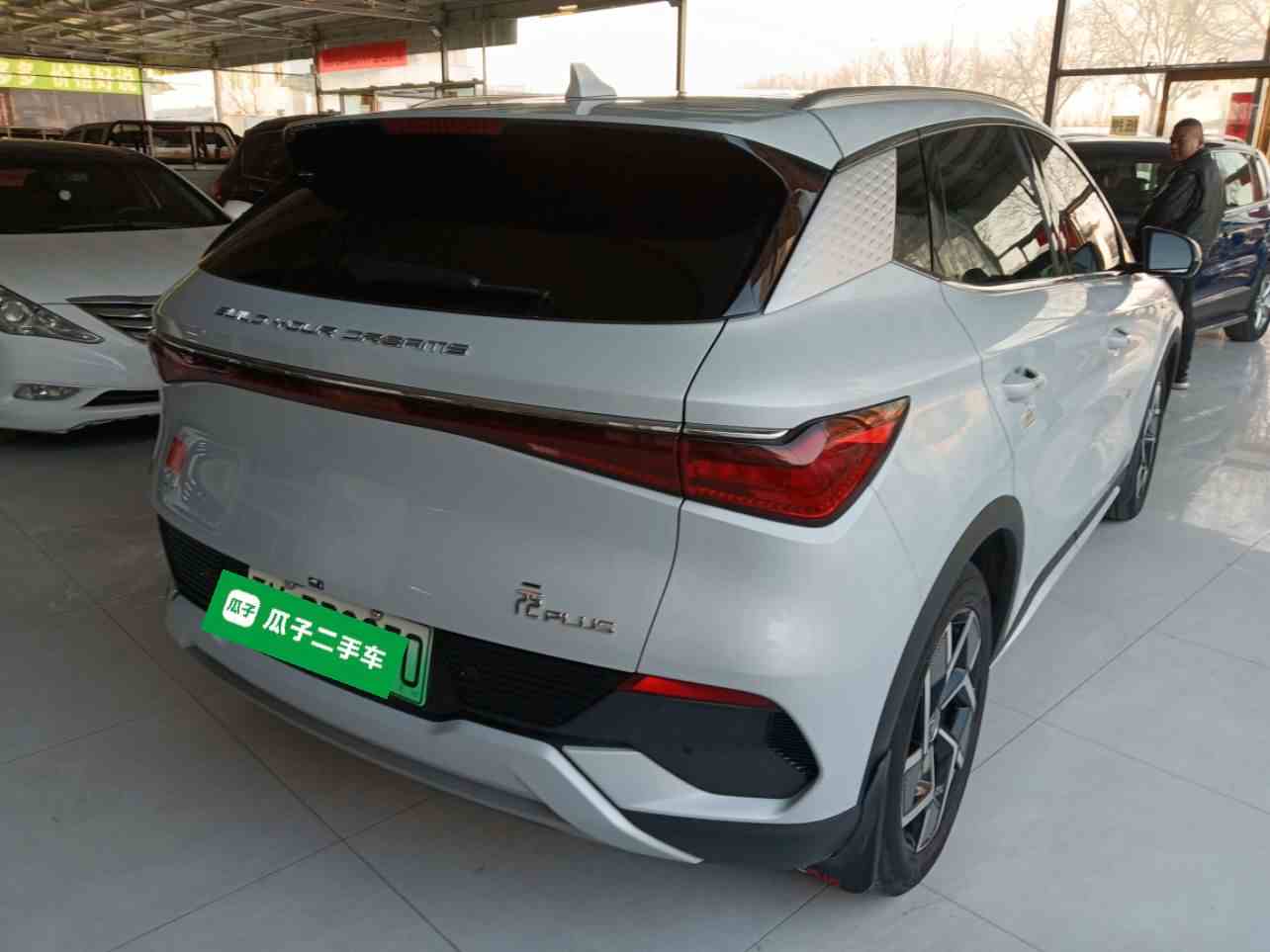 比亚迪 元PLUS 2024款 荣耀版 510KM 超越型(4)