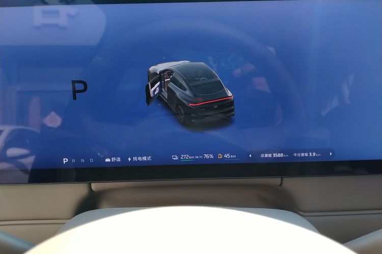 智己汽车 智己LS6 2026款 增程 66 Max+局部细节14