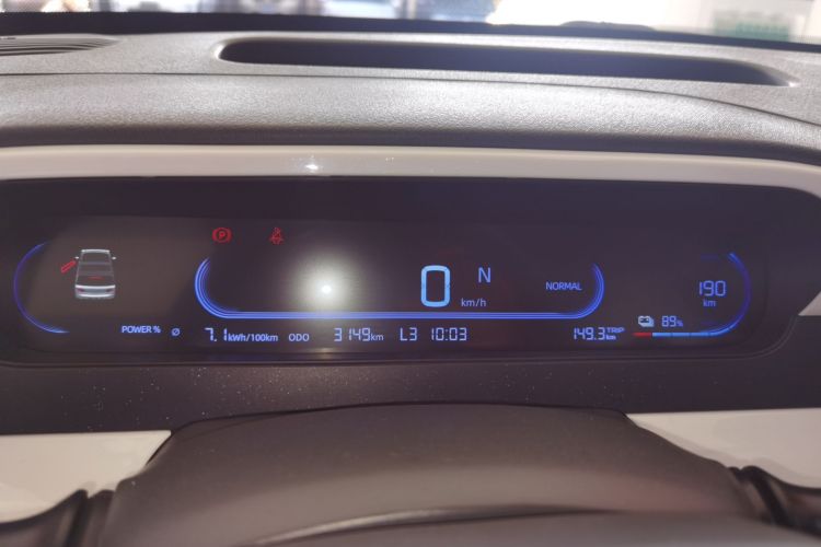 吉利银河 2025款 210km 熊猫卡丁局部细节14