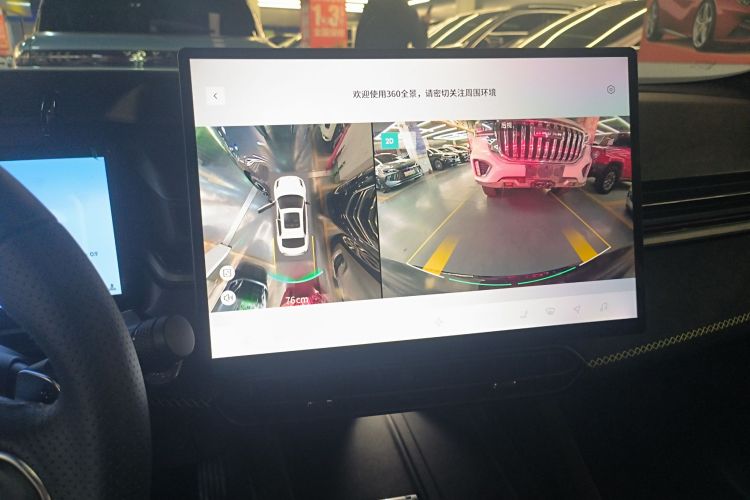 领克03 2025款 1.5TD DCT冠军版Pro局部细节16