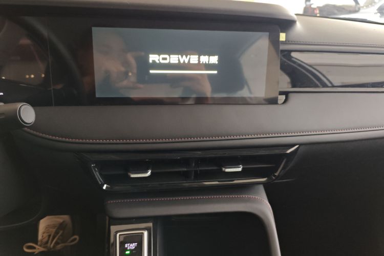 荣威i5 2023款 1.5L CVT豪华版中控内饰18