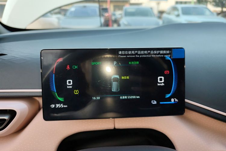 比亚迪 海鸥 2023款 飞翔版中控内饰14