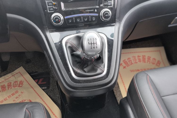 哈弗H6 2016款 升级版 1.5T 手动两驱都市型中控内饰18