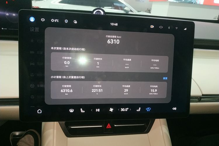 鸿蒙智行 智界R7 2024款 纯电 802km Max局部细节14