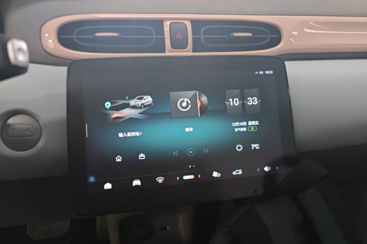 零跑汽车 零跑T03 2025款 310舒享版中控内饰16