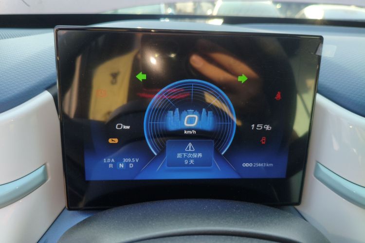 东风纳米EX1 2023款 PRO 轻风版闪电型局部细节14