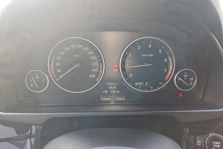 宝马X5(进口) 2014款 xDrive35i 典雅型局部细节14