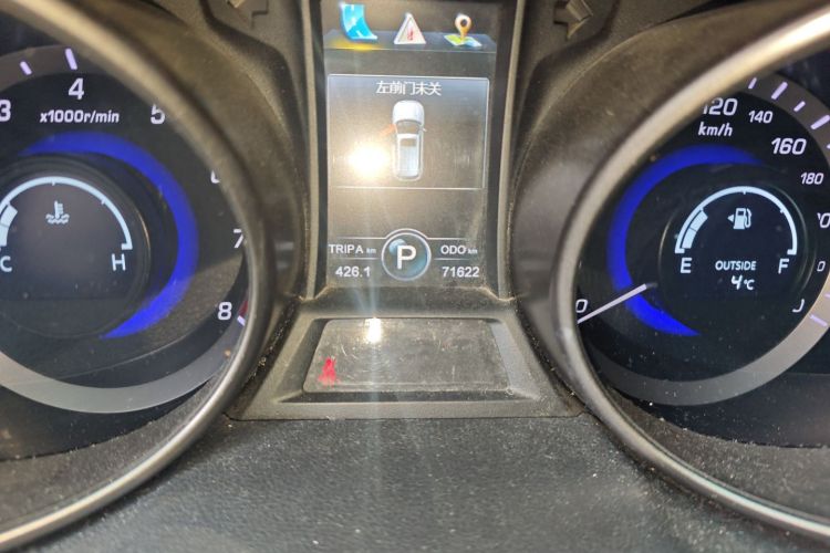 长安CS75 2014款 1.8T 自动尊贵型 国IV中控内饰15