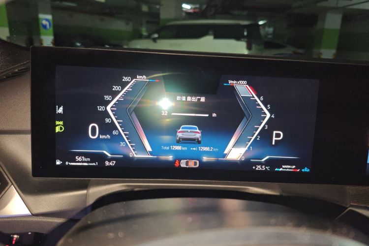 宝马4系 2023款 425i M运动曜夜套装中控内饰14