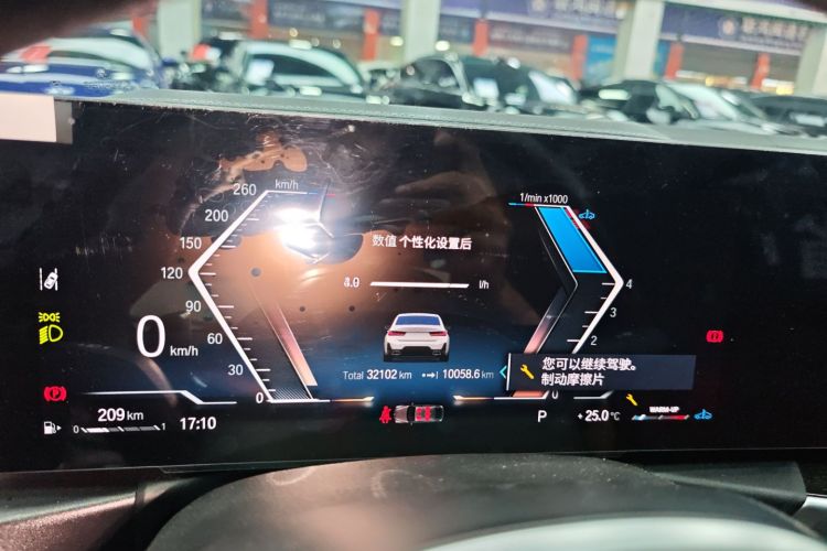 宝马3系 2023款 325Li M运动套装中控内饰14