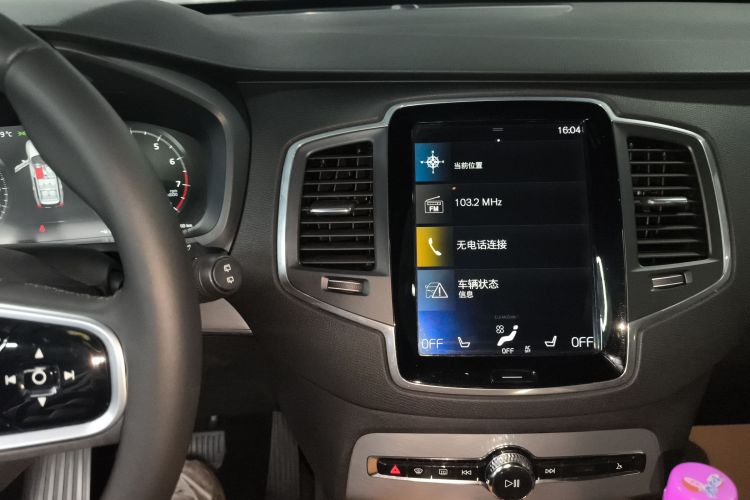 沃尔沃XC90 2019款 T5 智逸版 7座 国V中控内饰16