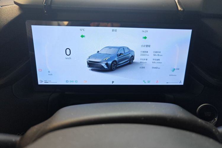 领克03 2025款 1.5TD DCT冠军版Pro中控内饰14