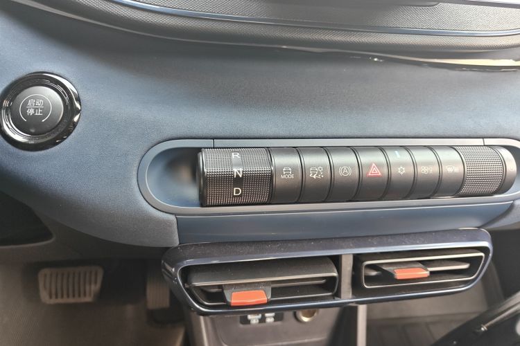 比亚迪 海鸥 2025款 405km 飞翔版局部细节18