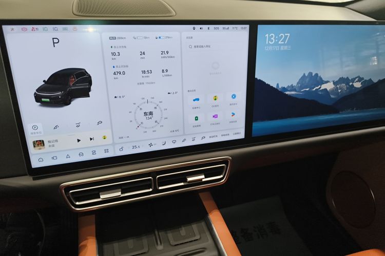 理想汽车 理想L7 2024款 MAX中控内饰16